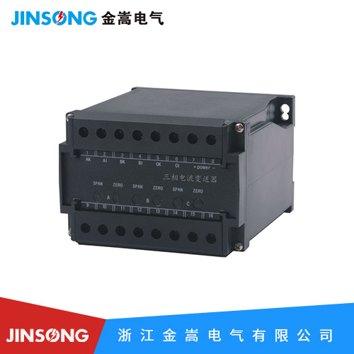 JS194-BS4I3三相電流變送器