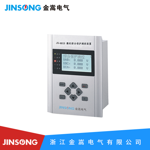 JS-800D系列微機(jī)保護(hù)測(cè)控裝置