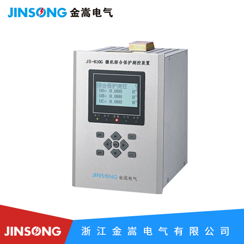 JS-800G系列微機(jī)保護(hù)測(cè)控裝置